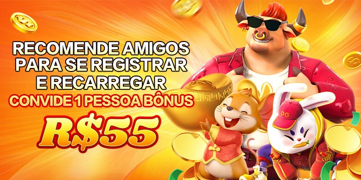 43Y Rebate